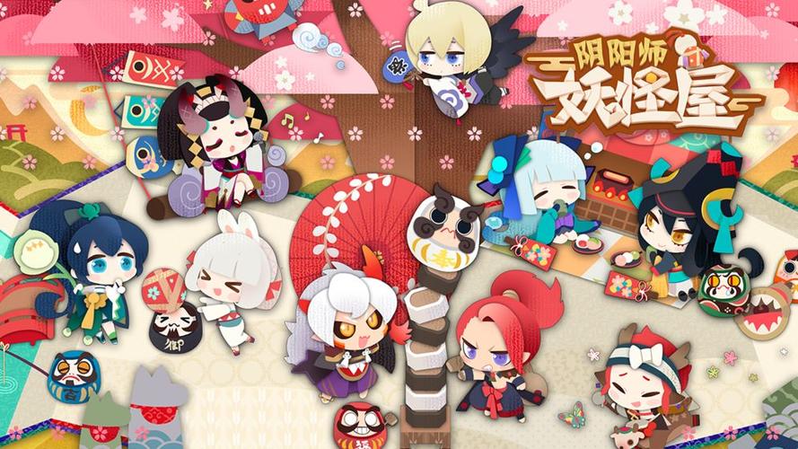 阴阳师妖怪屋图片